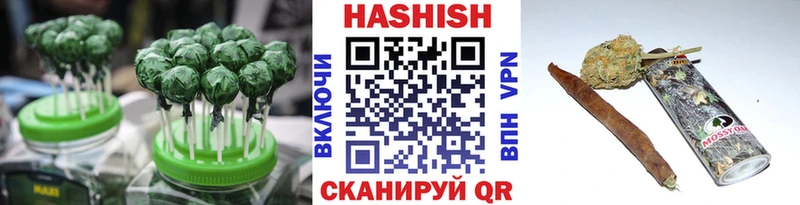 сайты даркнета формула  Кыштым  Еда ТГК конопля 