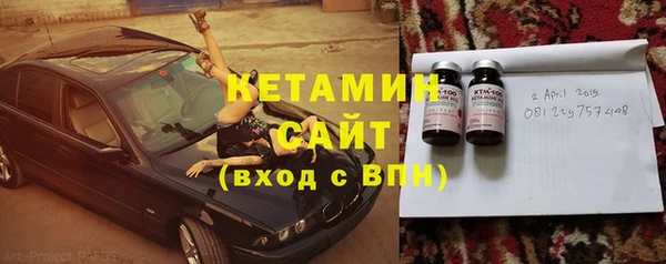 тгк Козельск