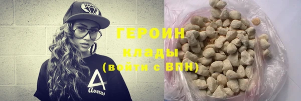 PSILOCYBIN Киреевск