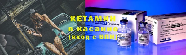 PSILOCYBIN Киреевск