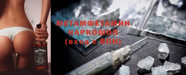 MESCALINE Киренск
