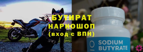 PSILOCYBIN Киреевск