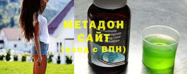 MESCALINE Киренск