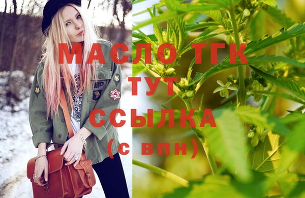 PSILOCYBIN Киреевск