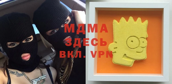 гашиш Козловка