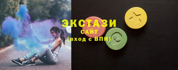 первитин Кинешма