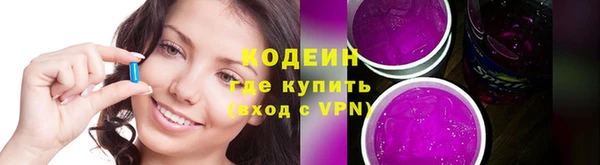 PSILOCYBIN Киреевск