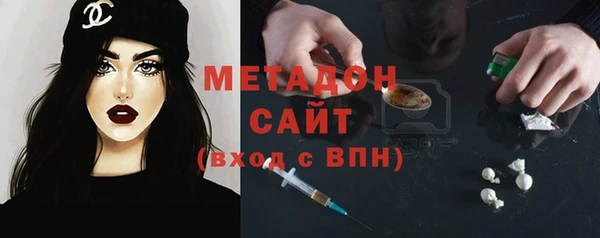 гашиш Козловка