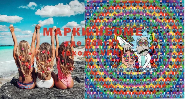 PSILOCYBIN Киреевск