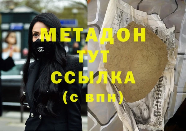 гашиш Козловка