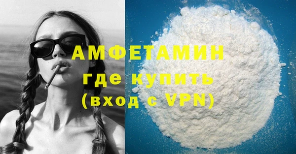 тгк Козельск