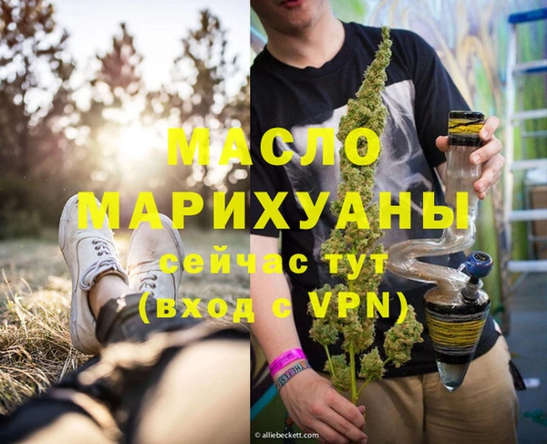 гашиш Козловка