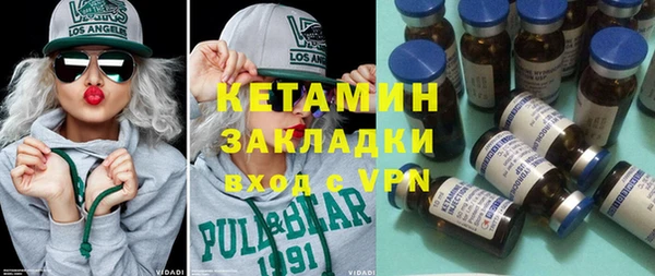 PSILOCYBIN Киреевск