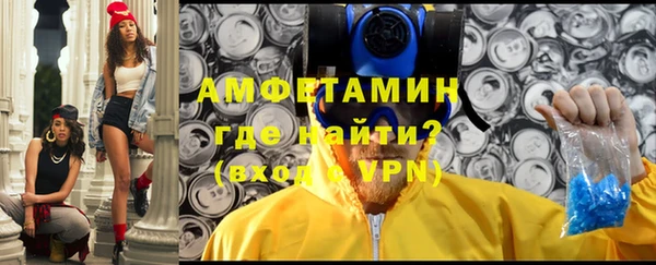 MESCALINE Киренск