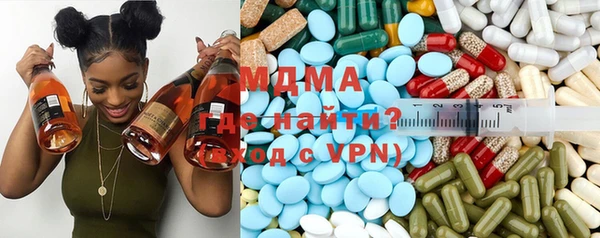 первитин Кинешма