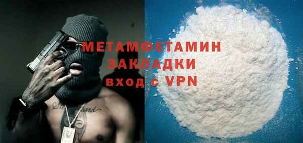 MESCALINE Киренск