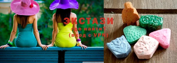 гашиш Козловка