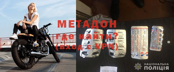 MESCALINE Киренск