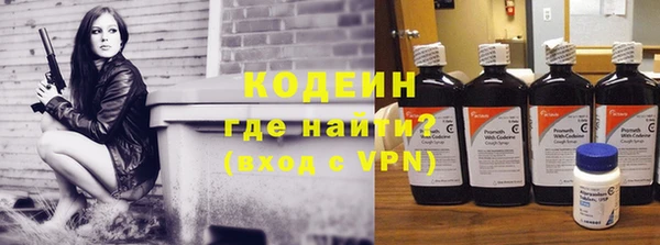 гашиш Козловка