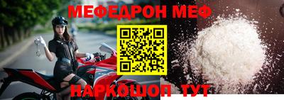 ALPHA-PVP Кингисепп
