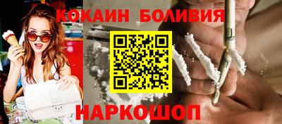 эйфоретик Кинель