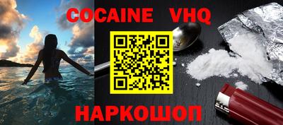 ALPHA-PVP Кингисепп