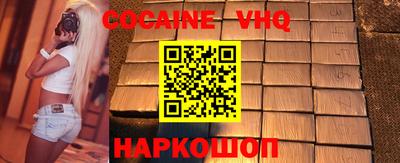 скорость mdpv Кимры
