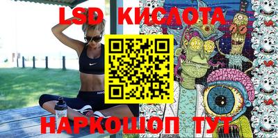 ALPHA-PVP Кингисепп