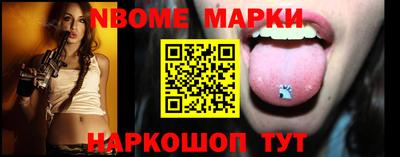 ALPHA-PVP Кингисепп