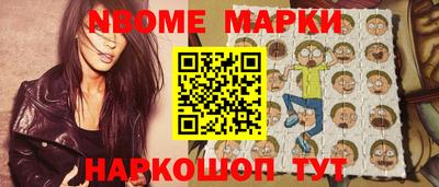 скорость mdpv Кимры