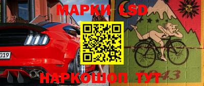 эйфоретик Кинель