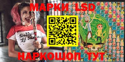 скорость mdpv Кимры