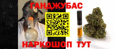 эйфоретик Кинель