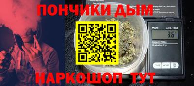 ALPHA-PVP Кингисепп