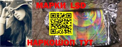 эйфоретик Кинель