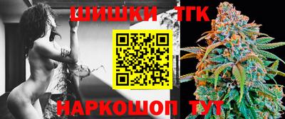эйфоретик Кинель