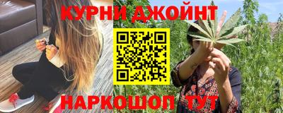 эйфоретик Кинель