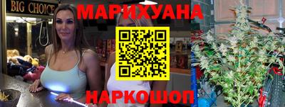 ALPHA-PVP Кингисепп