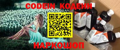 ALPHA-PVP Кингисепп