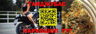 эйфоретик Кинель