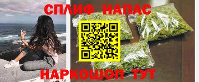 ALPHA-PVP Кингисепп