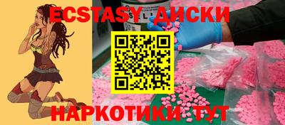 ALPHA-PVP Кингисепп