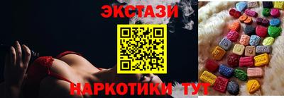 ALPHA-PVP Кингисепп