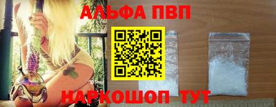 эйфоретик Кинель
