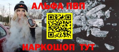 скорость mdpv Кимры