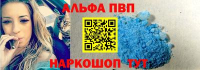 эйфоретик Кинель