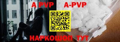 скорость mdpv Кимры