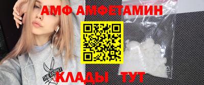 скорость mdpv Кимры