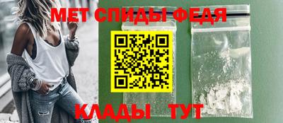 ALPHA-PVP Кингисепп