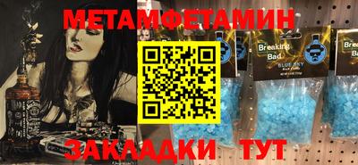 a pvp Ставрополь